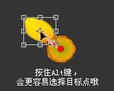 如何使用Adobe Photoshop CS6制作gif动画?