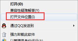 ��Ƶ�༭ר�����ת����Ƶ��ʽ��ת����Ƶ��ʽ�İ취