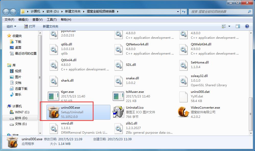 ��Ƶ�༭ר�����ת����Ƶ��ʽ��ת����Ƶ��ʽ�ķ���