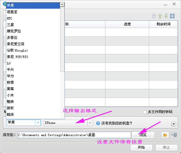 ����ȫ����Ƶת������ôת���첥QMV��ʽ��