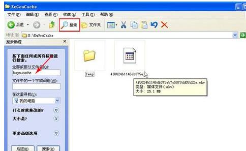 ����ȫ����Ƶת������ô����ת���ṷ���֣�