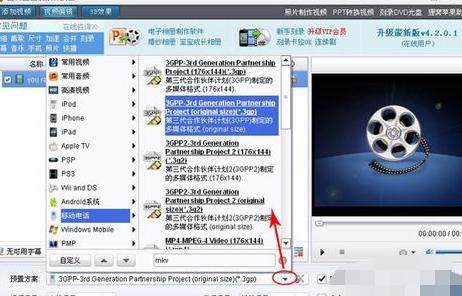 ����ȫ����Ƶת������������ת���ṷ���֣�