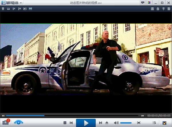 ����ȫ����Ƶת�������ת����GIF��