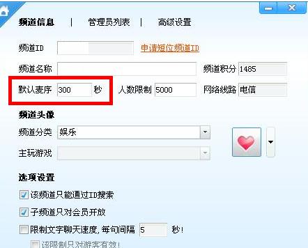 yy����������ô�������������������ķ���