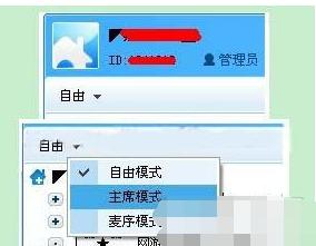 yy����������ô�������������������ķ���