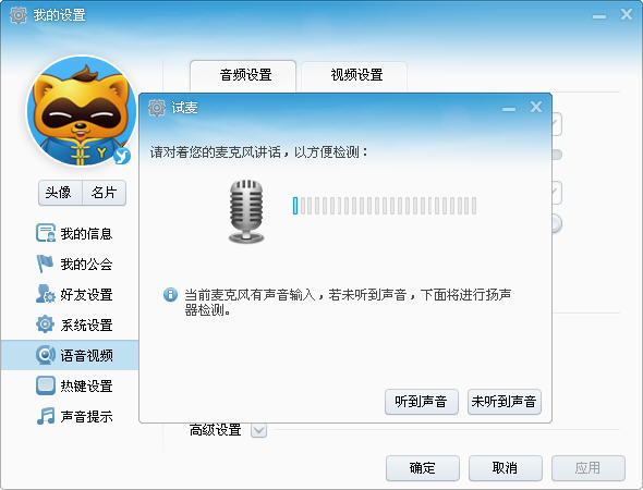 �������YY����������YY�����ķ���