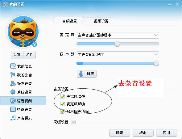 �������YY����������YY�����ķ���