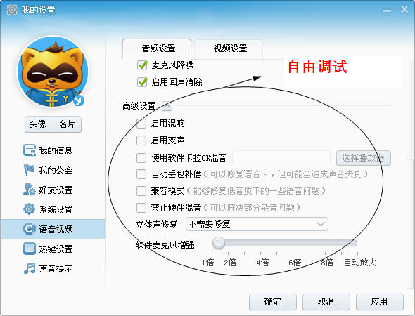 �������YY����������YY�����ķ���