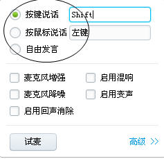 �������YY����������YY�����ķ���