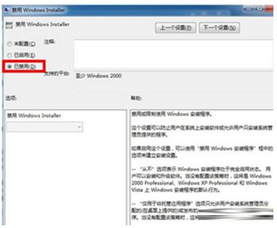office 2003������װ��δ�����office 2003������װ�Ĵ����취