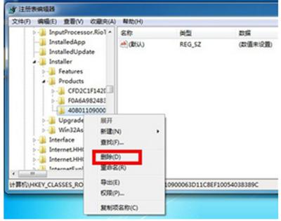 office 2003��ֹ��װ��ν����office 2003��ֹ��װ�Ľ������