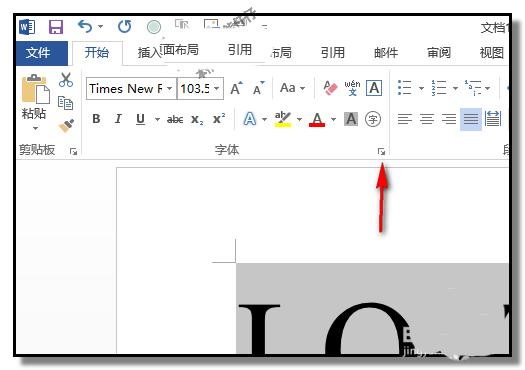 word2013��������Ų����֣�word2013�����Ų����ֽ̳�