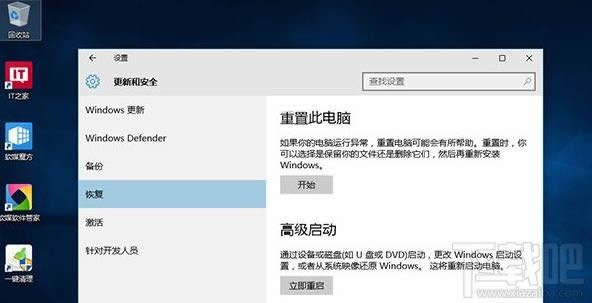 Win10���ú�inaccessible boot device�������