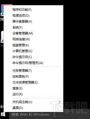 win10���ú�inaccessible boot device