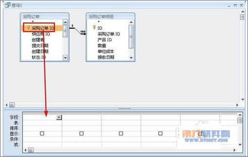 Access2007�����������ͼ�´�����ѯ