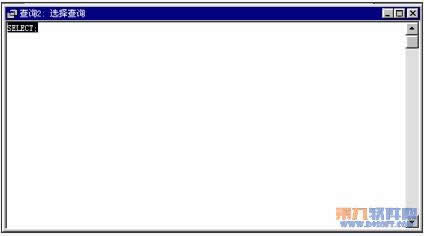 Access��β�ѯSQL��ͼ�л�