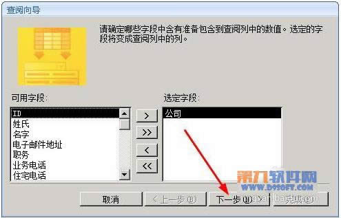 Accessa����ڱ����������ֶ�