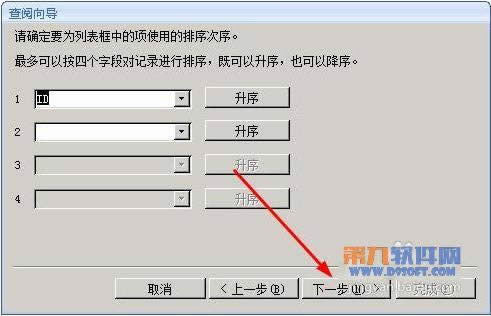 Accessa����ڱ����������ֶ�