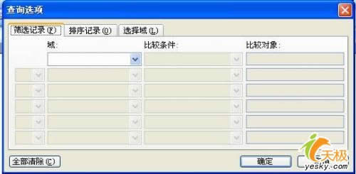 ����Ŵ��ͼƬ