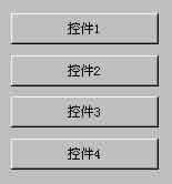 Access�Ŀؼ�����֮�ؼ���С