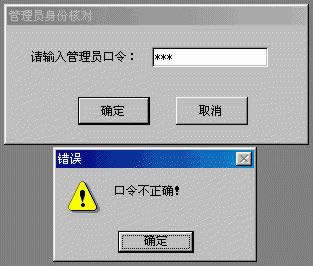 Access���ú���Ƴ���֮һ����İ����������