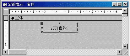 Access��δ����� ����