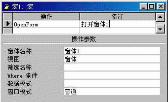 Access������̳�