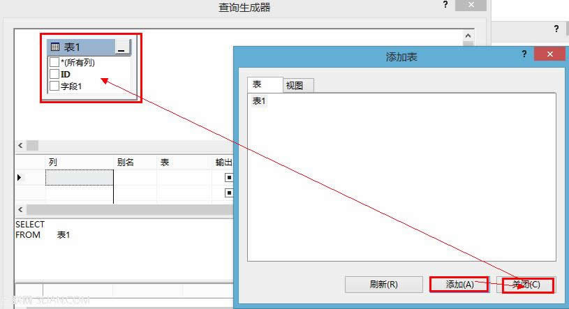 vb.net����access���ݿ������Ч����Ȩ˵��