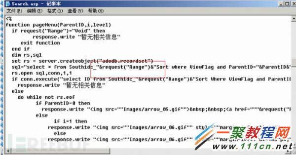 Access���ݿ����ʱ��sqläע����ɼ�¼