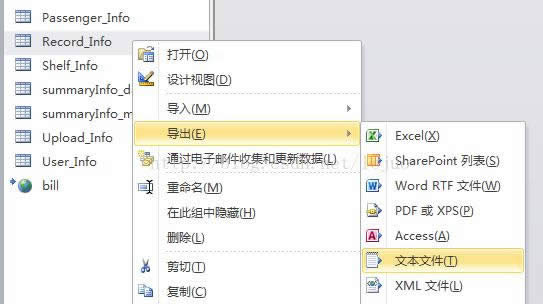 ����Access���ݿ�ĳ齱ϵͳ���