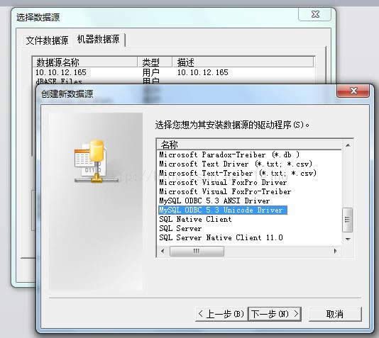 Access���ݿ��Ǩ������̽��