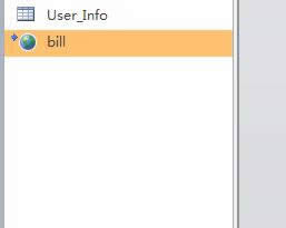 Access���ݿ��Ǩ������̽��