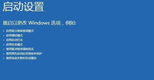 Win10������ʾINACCESSIBLE_BOOT_DEVICE�Ĵ����취