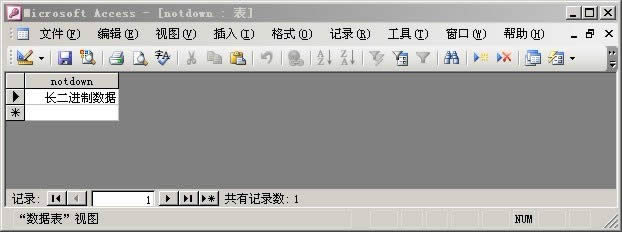 ASP\ASP.NET��վ����������Access���ݿⱻ��������