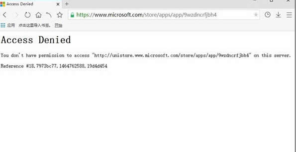 Win10Ӧ���̵�ҳ�����ְ�����ʾ��Access Denied��ɶ����