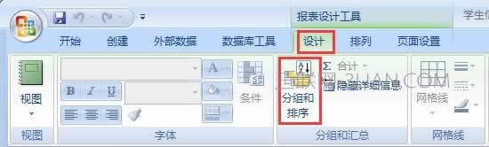 Access��ζԱ���������������