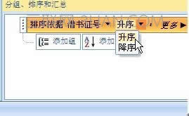 Access��ζԱ���������������