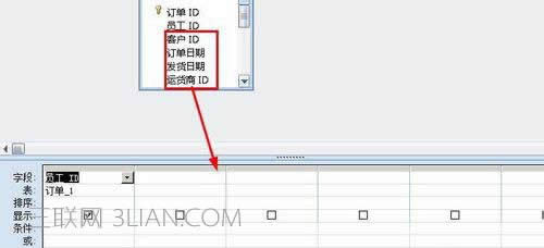 access���ͨ����ѯ����������