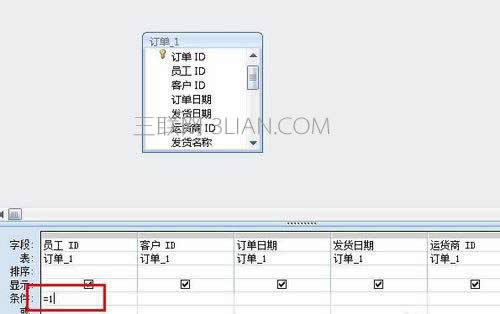 access���ͨ����ѯ����������