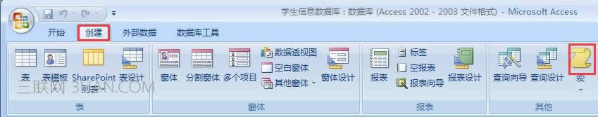 ��������δ��� Access Key