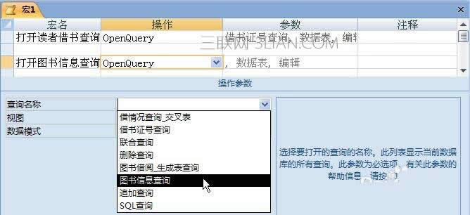 Access������������