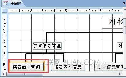 Access��ô��������