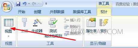 access��Ԫ������������������ʽ