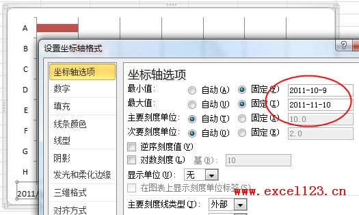设置横坐标轴格式
