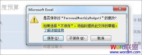excel2010�������ĵ�����