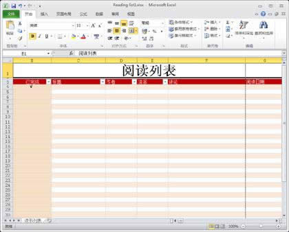 Excel2010�д�ӡ�������