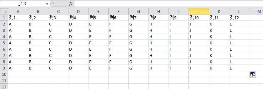 Excel2010打印表格纸张上显示不完整怎么办? 三联