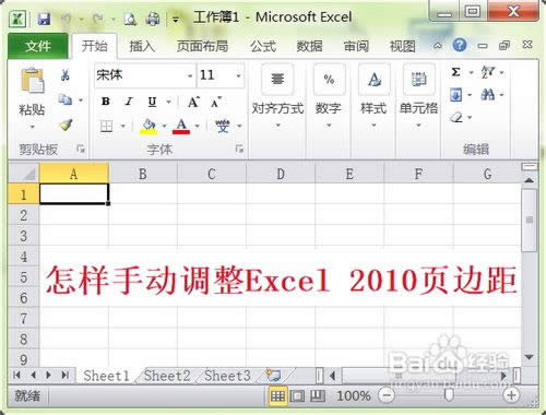excel2010ҳ�߾���������
