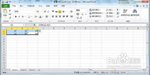 excel2010����������Ԫ��