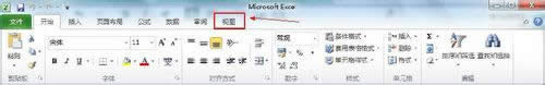 Excel 2010�������ᴰ��